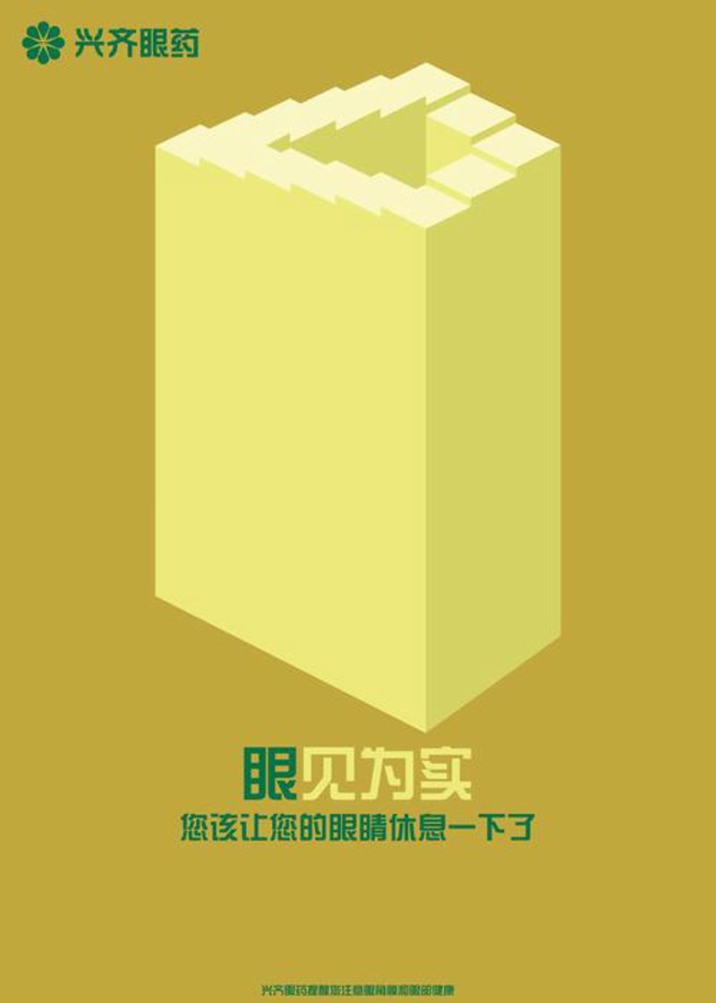 包装设计：创意与营销的桥梁