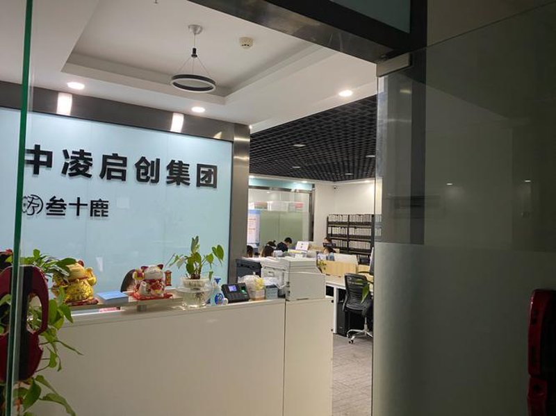 LOGO设计：企业品牌形象的新引擎