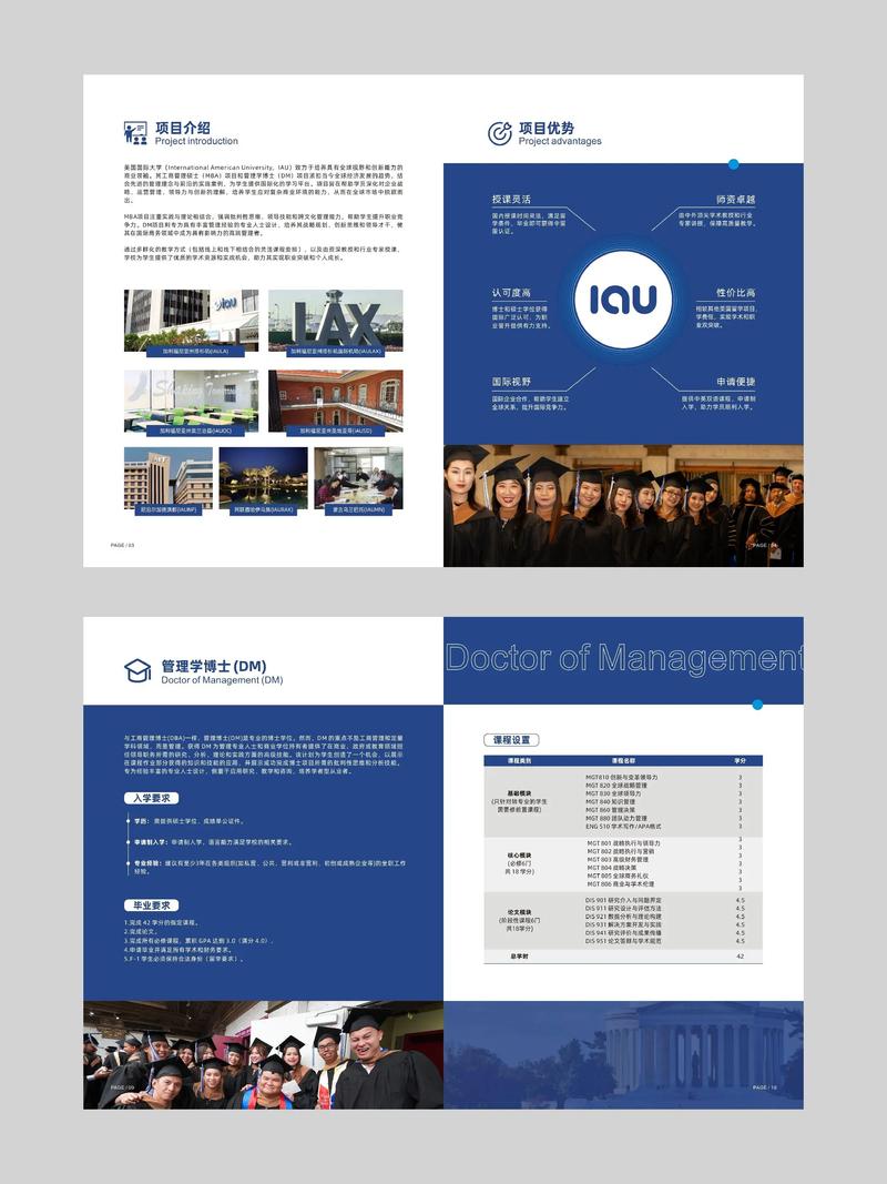 LOGO设计的重要性与趋势探索