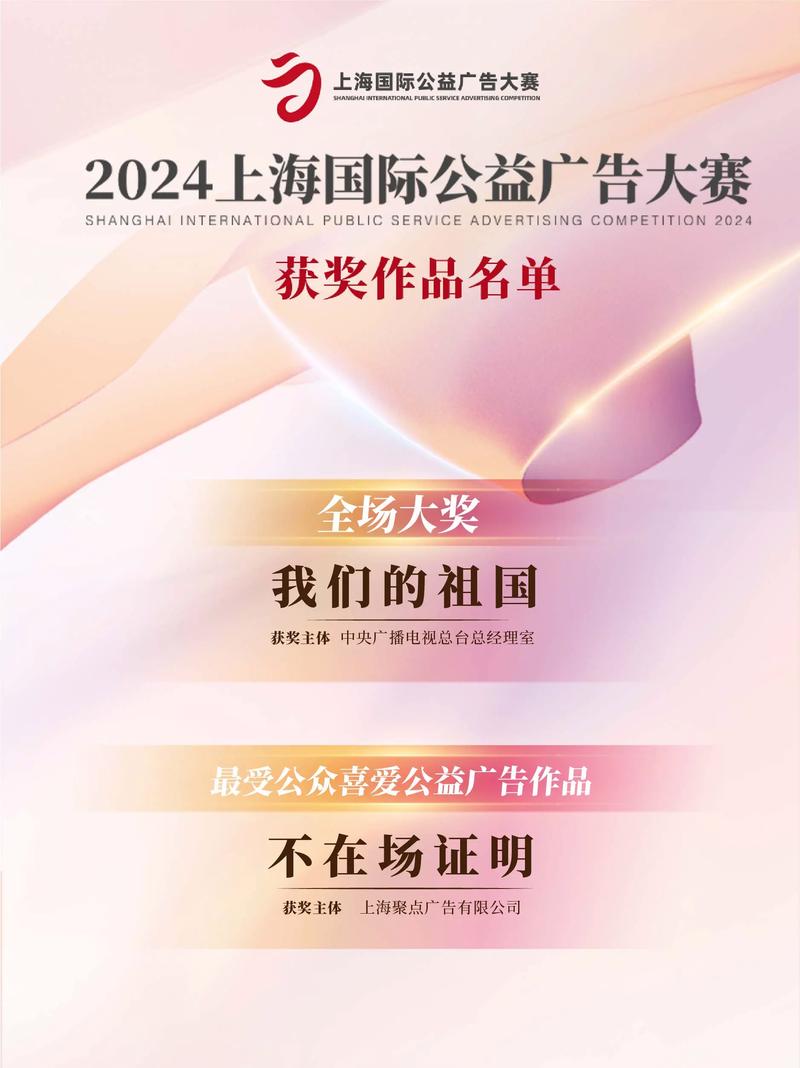 上海广告设计